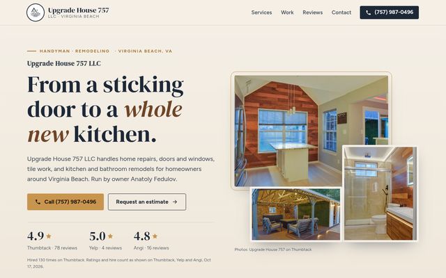 Upgrade House 757 LLC